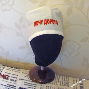 Подарок медику медицинская шапка с прикольной вышивкой