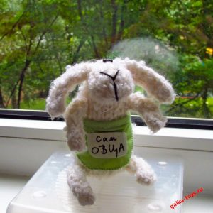 Овечка - "сам овца"