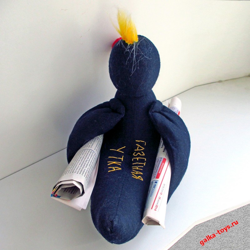 Игрушка утка. — изображение 3