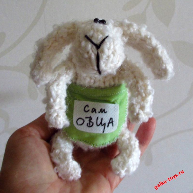 Овечка - "сам овца" — изображение 4
