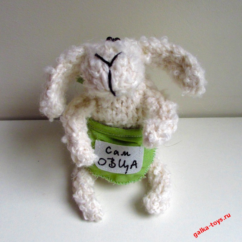 Овечка - "сам овца" — изображение 6