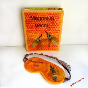 Свадебный фотоальбом "Медовый месяц"