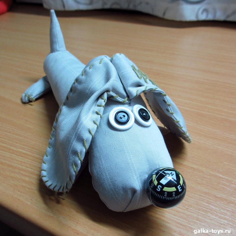 Собака мягкая игрушка.