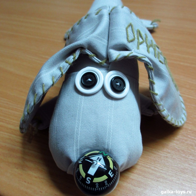 Собака мягкая игрушка. — изображение 3