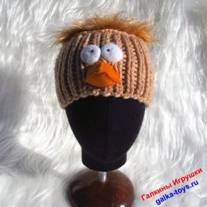 Шапка - Страус