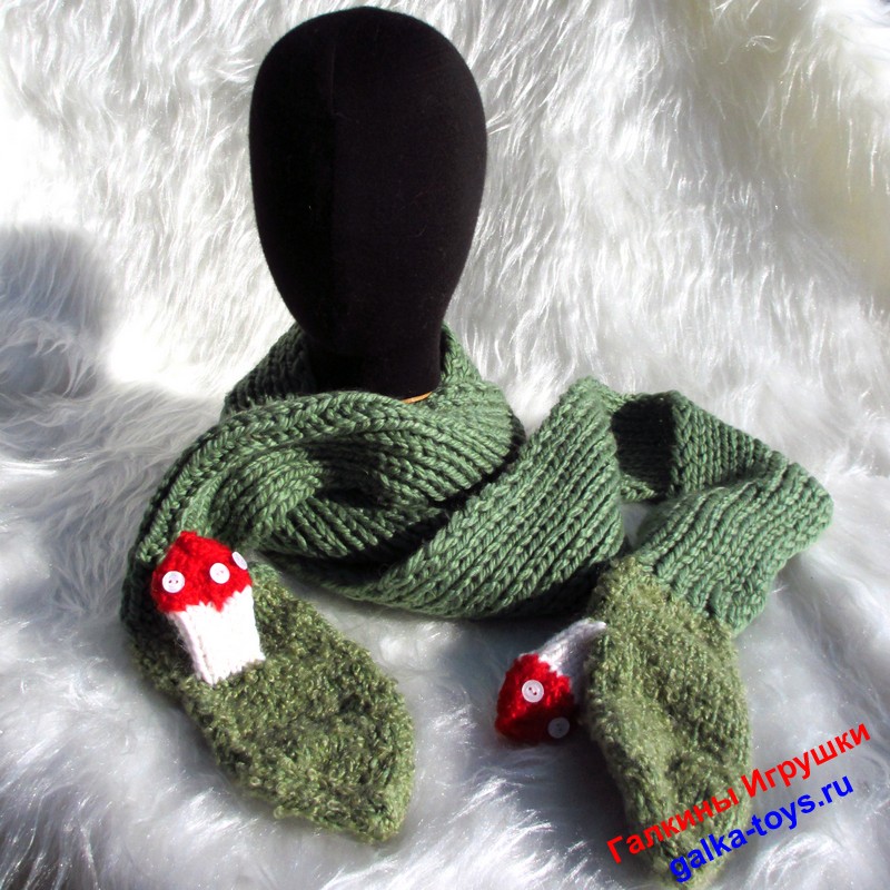 Зеленый теплый женский шарф с варежками Мухоморы взрослые непотеряшки