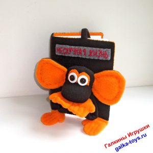 Фотоальбом с обезьянкой - Нескучная жизнь