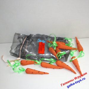 Подарок настоящему зайцу-набор морковок