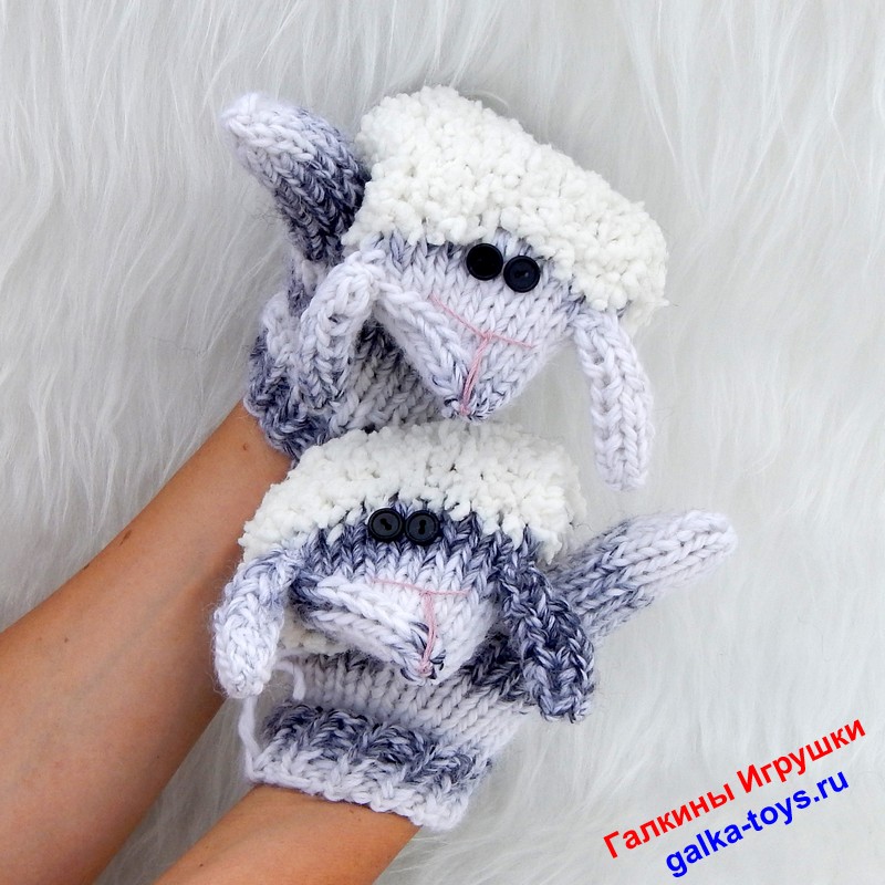 Варежки Овечки — изображение 5