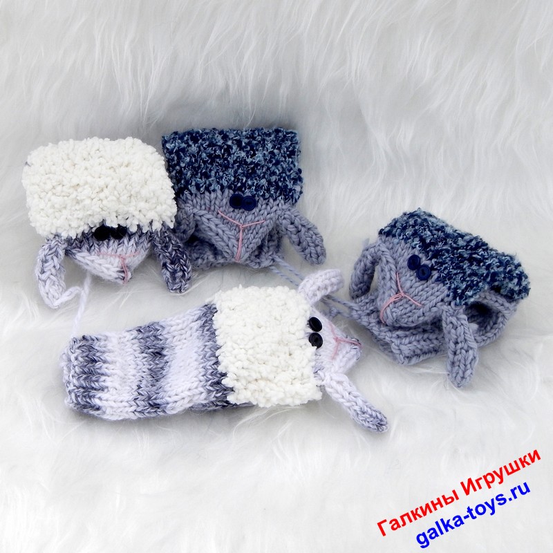 Варежки Овечки