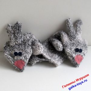Варежки Зайчики Вязаные варежки