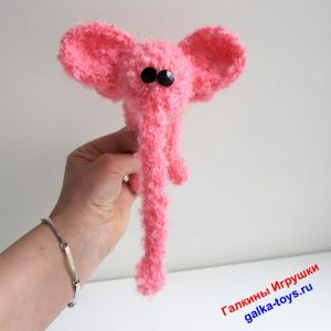 Розовый слоник