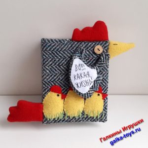 Новогодний фотоальбом. Фотоальбом 10х15. Петя петушок золотой гребешок