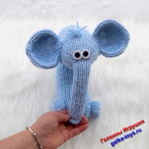 Вязаный Слон подушка валик под шею