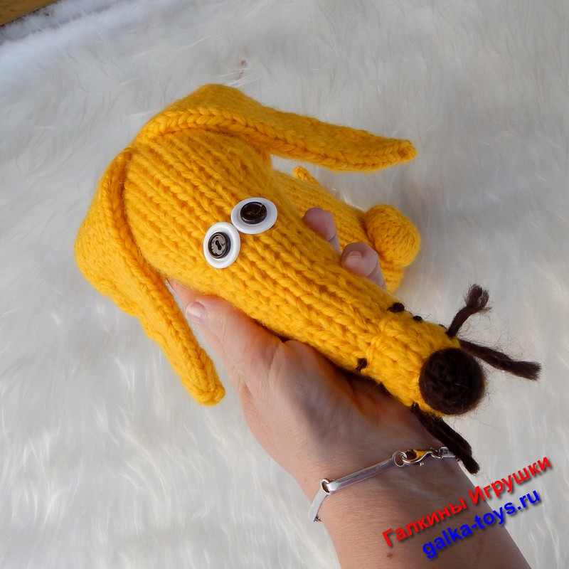 Мягкая игрушка собачка. — изображение 3