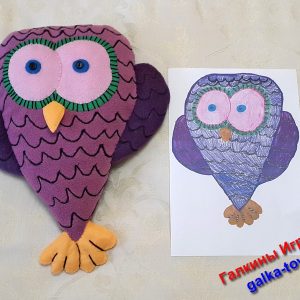 Сова. Игрушки по рисункам детей. Игрушки, придуманные детьми.