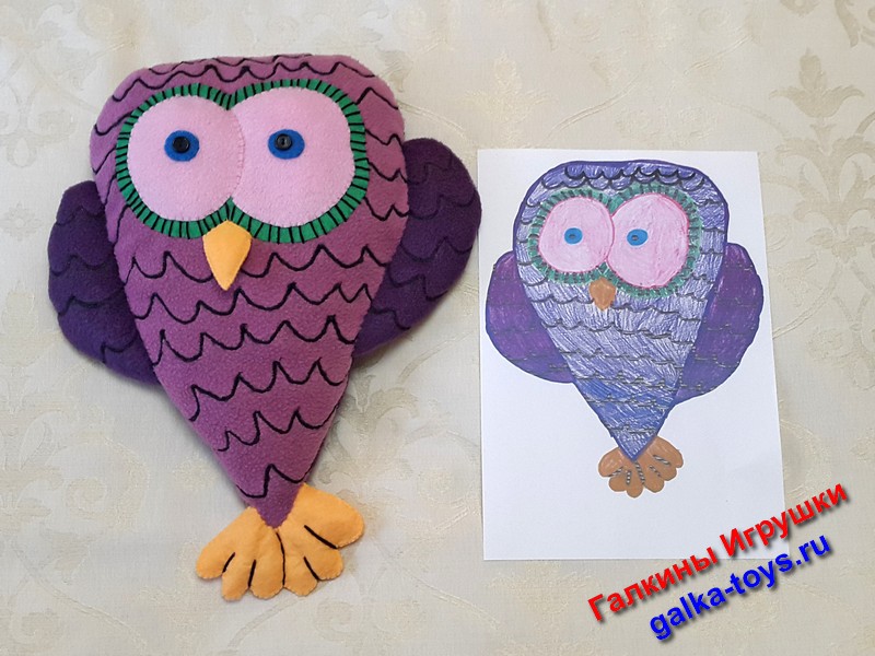 Сова. Игрушки по рисункам детей. Игрушки, придуманные детьми.