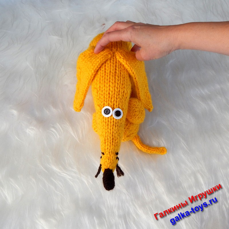 Мягкая игрушка собачка. — изображение 6