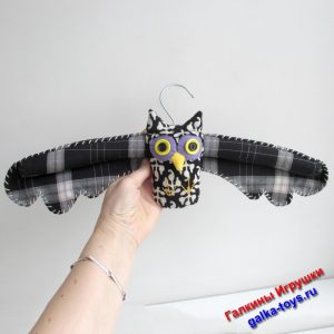 Вешалки для гардероба. Сказочная сова.