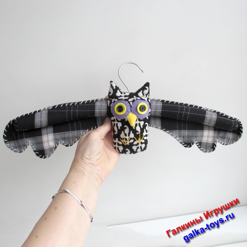 Вешалки для гардероба. Сказочная сова.