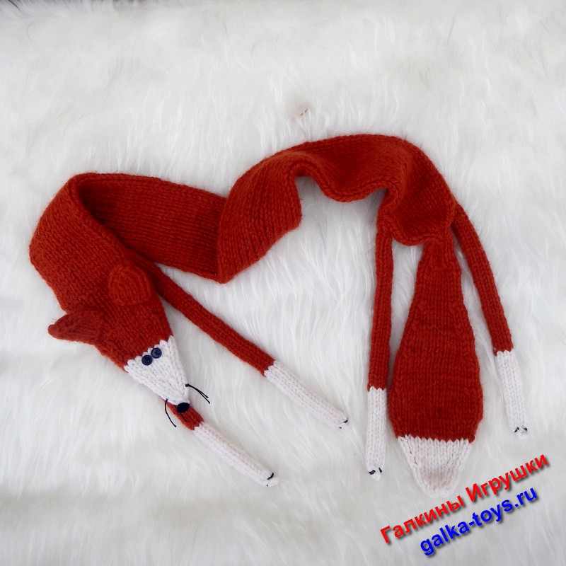 Шарф Лиса спицами. Вязаная лиса. — изображение 4