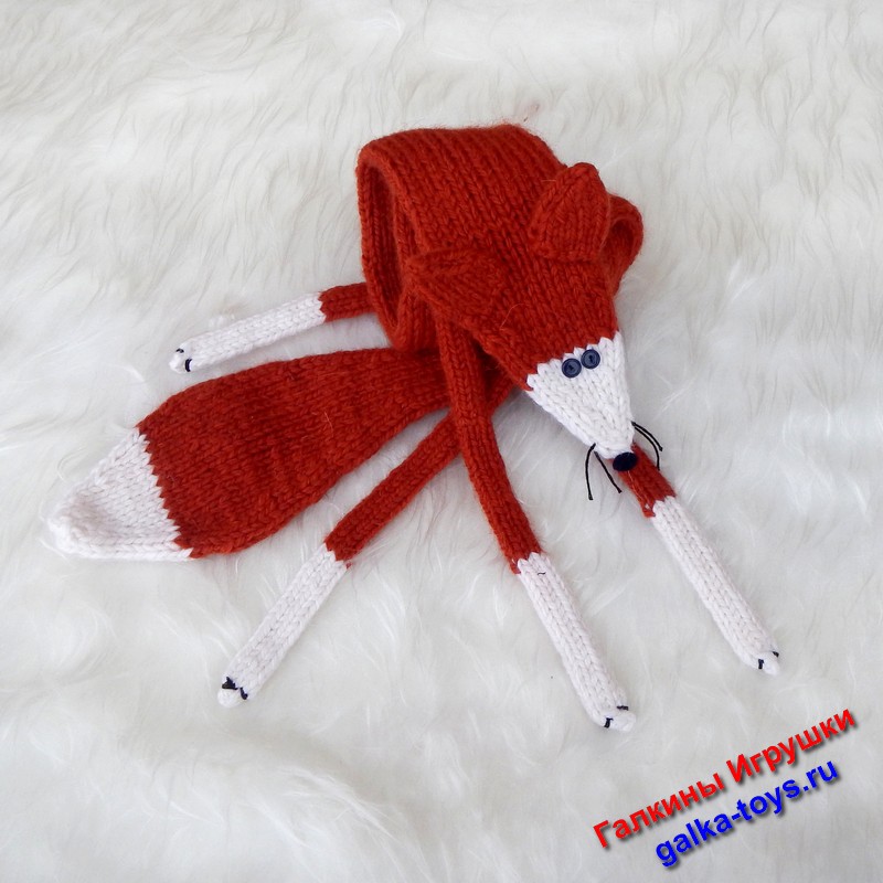 Шарф Лиса спицами. Вязаная лиса. — изображение 6