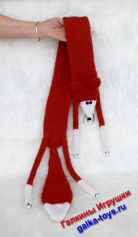 Шарф Лиса спицами. Вязаная лиса. — изображение 7