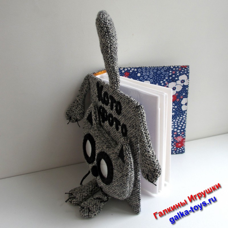 Фотоальбом на 200 фото. Кото - фото. Сделан в виде кота. — изображение 5