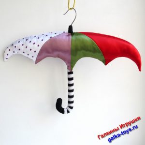 Вешалка для одежды в шкаф разноцветный зонт