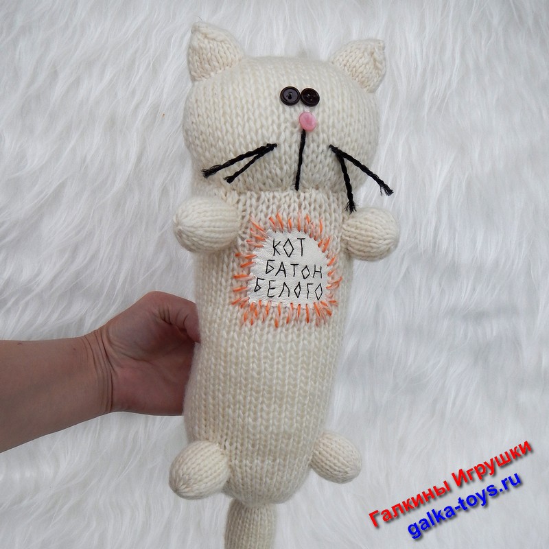 Кот игрушка кот подушка. — изображение 5