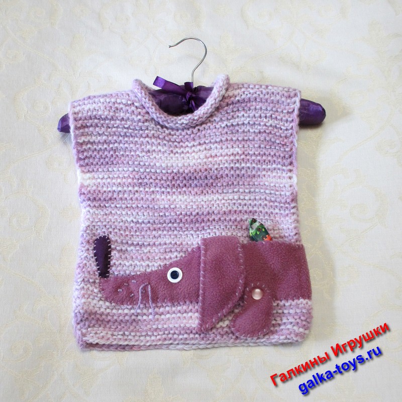 Вязаный жилет для девочки. — изображение 5