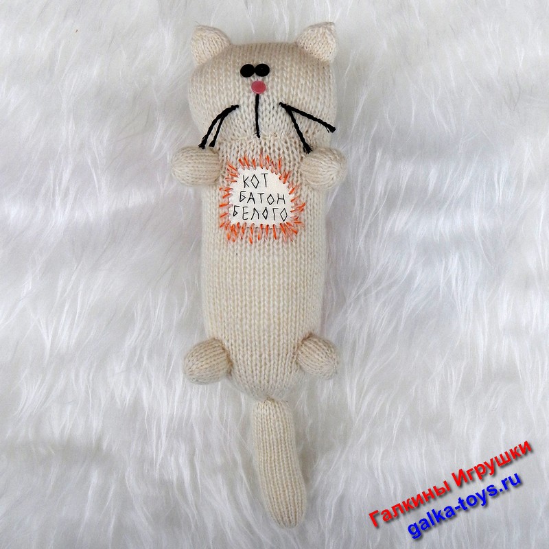 Кот игрушка кот подушка. — изображение 6