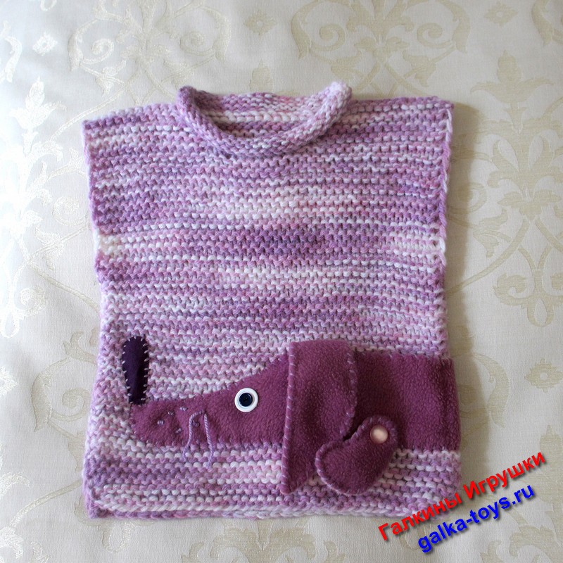 Вязаный жилет для девочки. — изображение 7