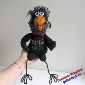 Ворон символ мудрости.