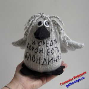 Смешные вороны москвички.