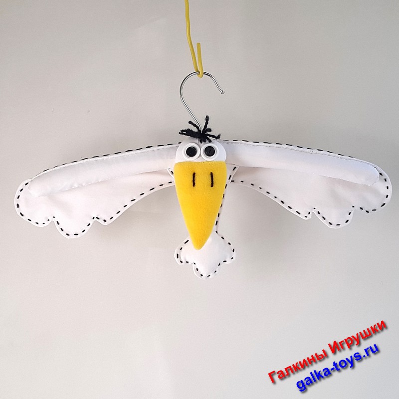 вешалка плечики для костюма