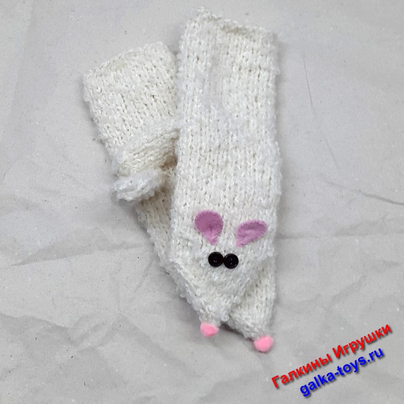 Белые варежки мышки — изображение 5