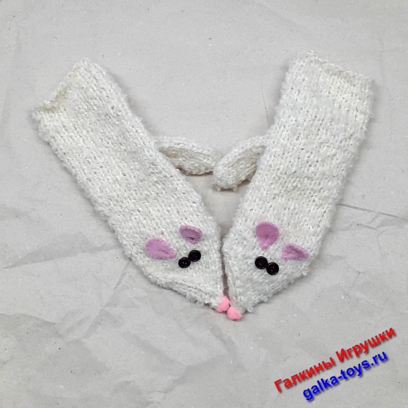 Белые варежки мышки — изображение 6