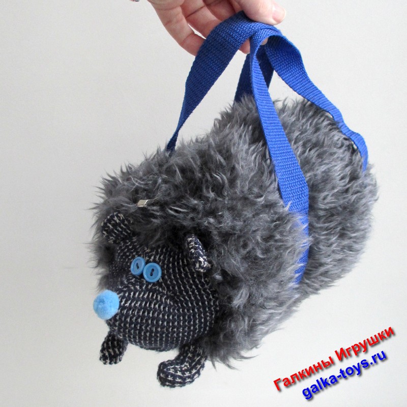 Сумка игрушка для девочки Смешной Еж