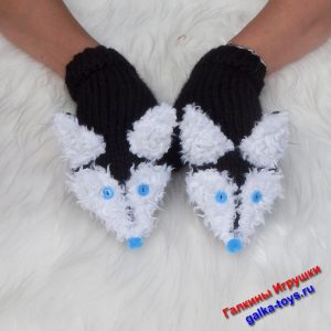 Варежки ручной работы чернобурая лиса