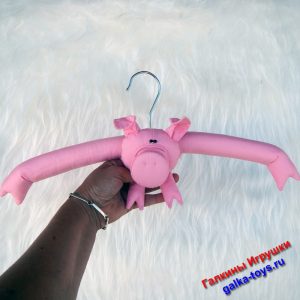 мягкие плечики для одежды свинка пигги