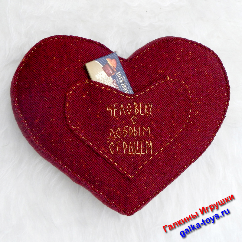 Подушка большое сердечко — изображение 4