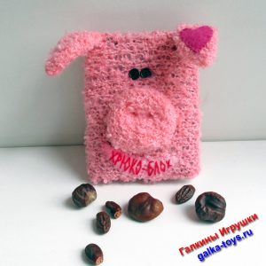 Планер ежедневник веселая Хрюшка