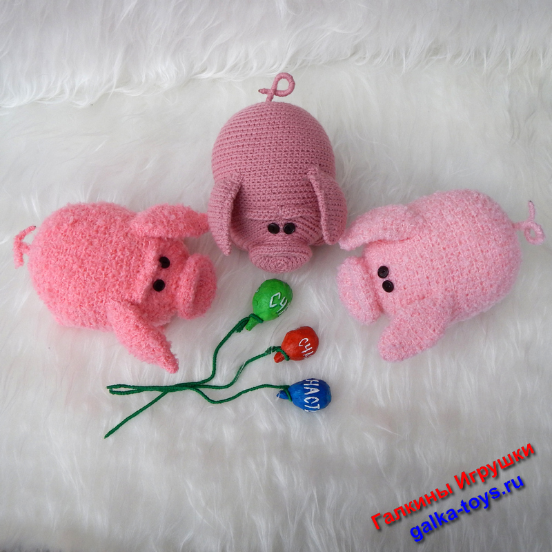 Вязаная свинка — изображение 3