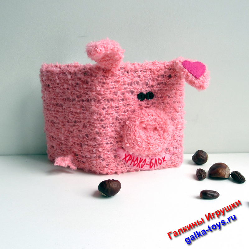 Планер ежедневник веселая Хрюшка — изображение 3