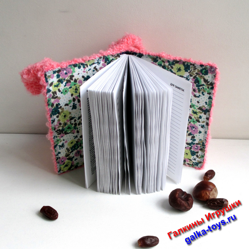 Планер ежедневник веселая Хрюшка — изображение 5