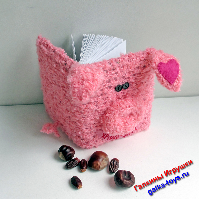 Планер ежедневник веселая Хрюшка — изображение 6