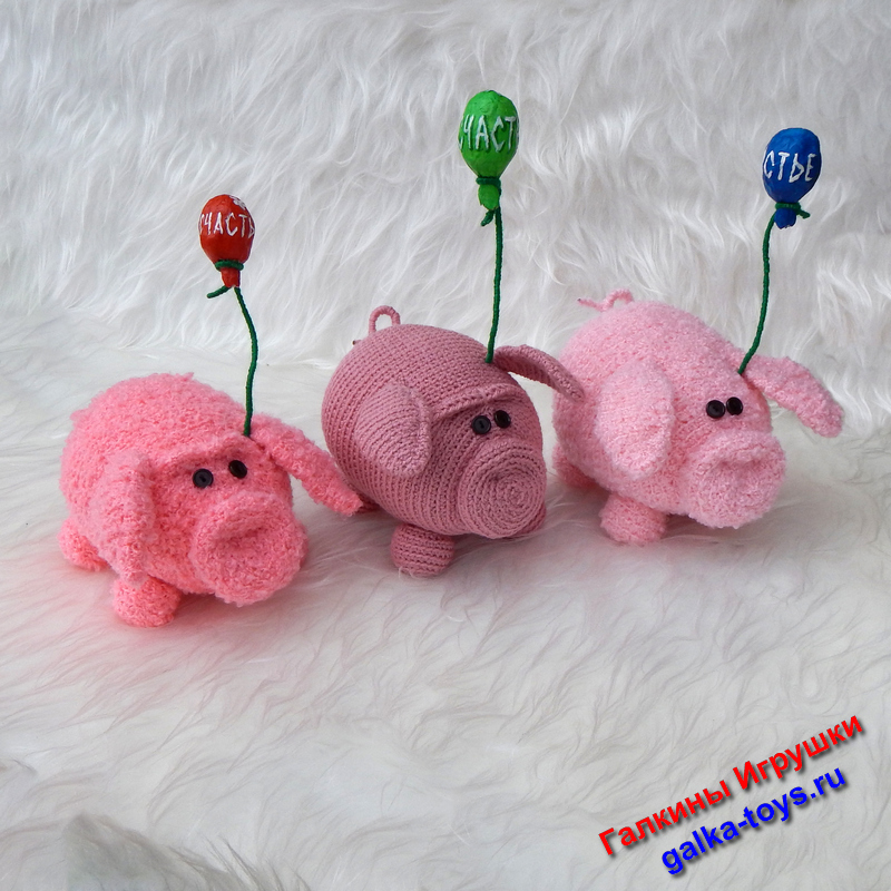 Вязаная свинка — изображение 7