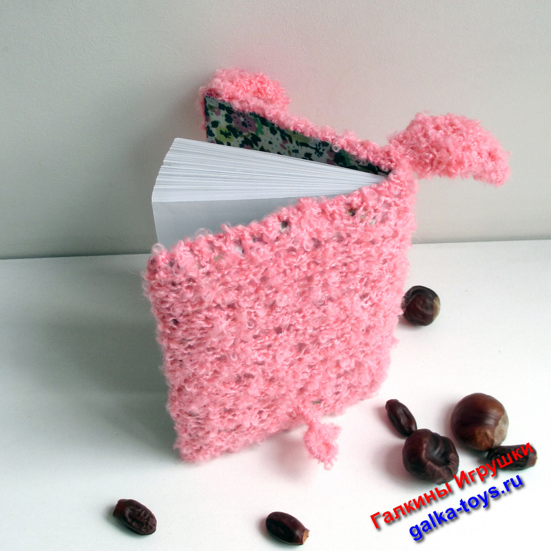 Планер ежедневник веселая Хрюшка — изображение 7