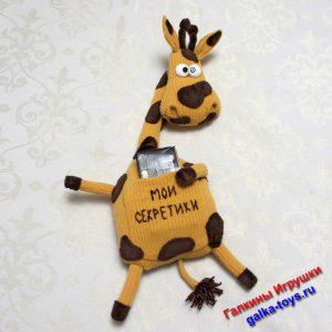 Весёлый жираф. Подушка жирафик